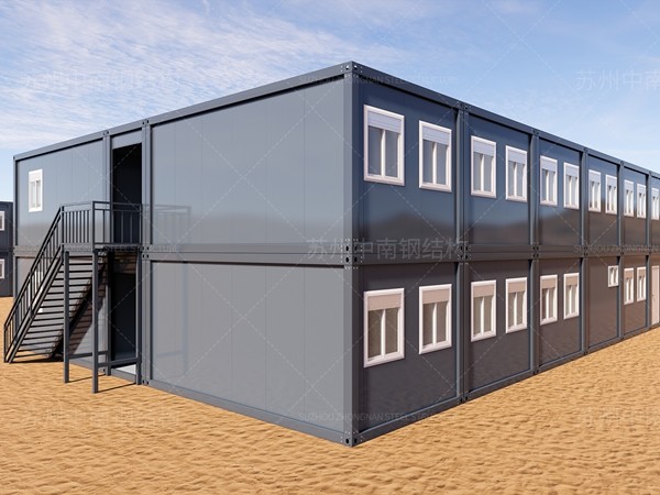 ADNOC Portable Bathroom Cabins